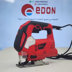 منشار ترددي قص خشب البليوت مخطة بليوت قطع الخشب من شركة ايدون edon قوة 750W ضمان ثلاث شهور قطع منجرة
