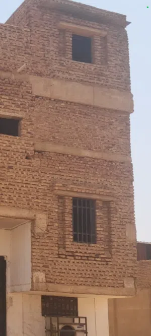 عقار للبيع