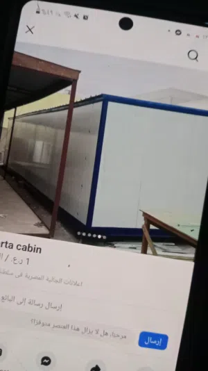 sandwich panel Porta cabin
