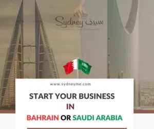 We help you start your dream business in Bahrain! we are an MOIC approved consultancy!