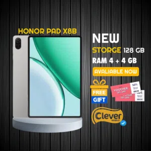 جديد الان تابلت هونور x8b بافضل سعر//HONOR PAD X8B (128GB)