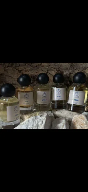 بكج عطور الزين