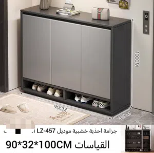 كومدي رفوف