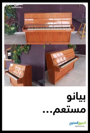 زبيانو مثل كانهو جديد ولا حتى خشط صغير انه مذهل وضعيته كل شيء في هذا البيانو سليمن ويعمل جيد جدا