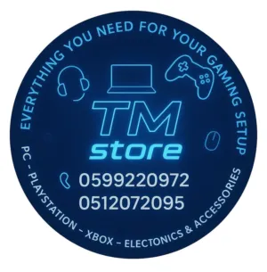 محمد إبراهيم سعادة 