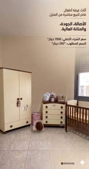 السلام عليكم، للبيع غرفة نوم أطفال راقية جداً وبحالة ممتازة كأنها جديدة (استخدام حشمة)، الغرفة من ال