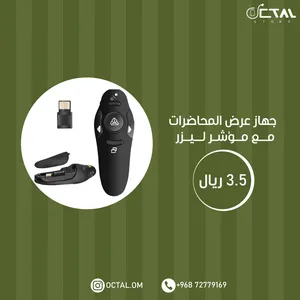 ‏بروجيكتور ‏.‏ جديد‏1