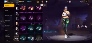 Free Fire Accounts and Characters for Sale in Muscat