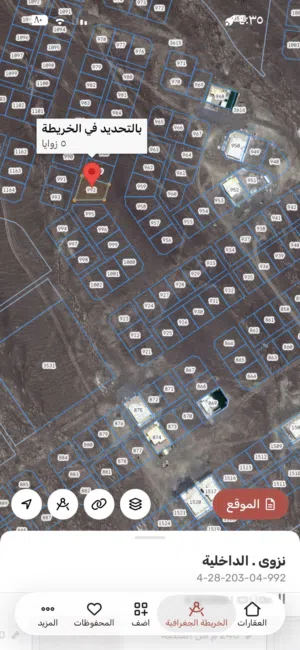 Residential Land for Sale in Al Dakhiliya Nizwa