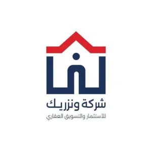 ونزريك