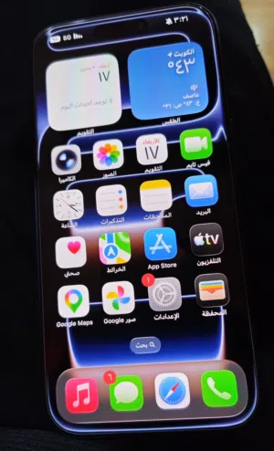 عدد دوات 19 iPhone 17 pro ياباني
