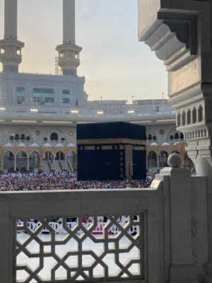 فرص  للحج السياحي