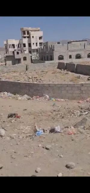 Commercial Land for Sale in Sana'a Al-Huthaily