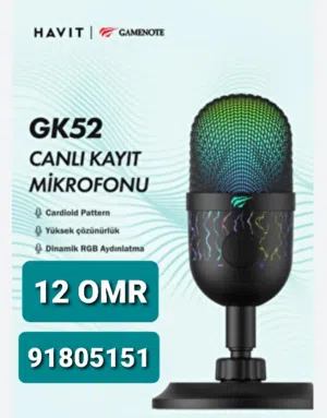 ميكرفون من شركة HAVIT G52 صنع صيني يوجد LED RGB وصوت جميل جدآ