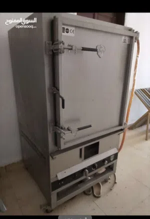 فرن مندي اخو جديد