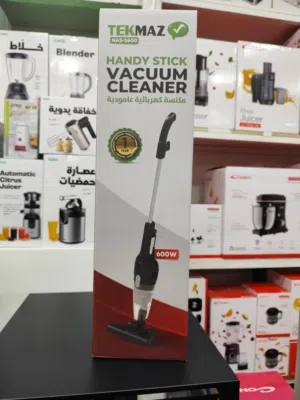 عرض نااار على مكنسة عمود تكماز 600 واط بسعر حرق