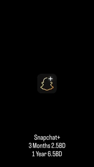 اشتراك سناب بلس