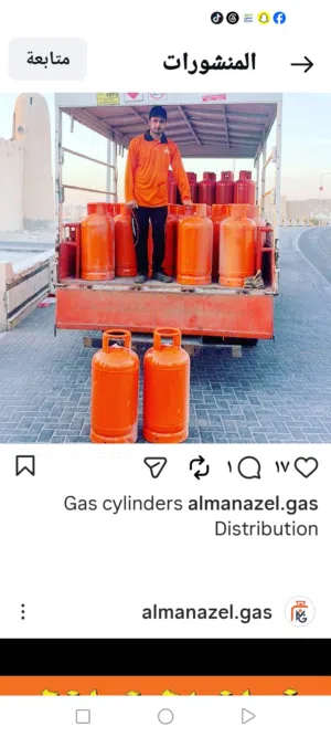 سلندر غاز المنازل متروس غاز حجم كبير كما في الصورة