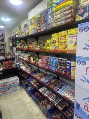 سوبر ماركت للبيع المدينه الرياضيه