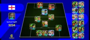 PES Accounts and Characters for Sale in Algeria