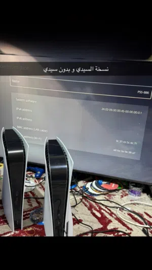 PlayStation 5 PlayStation for sale in Al Batinah