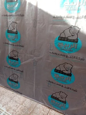 بضاعة للبيع شبه جديدة