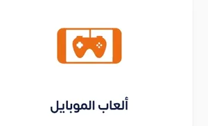 ‏بطاقات شراء - اخرى‏3