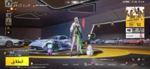 حساب مفول من كل شي