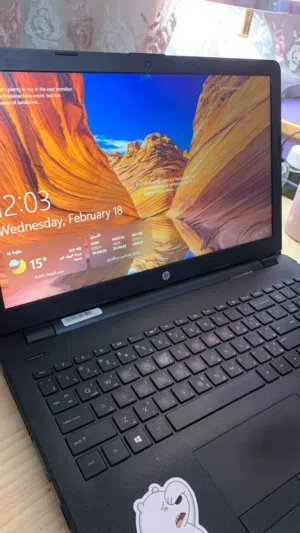 لابتوب لا البيع HB