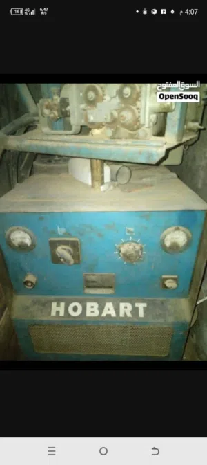 ماكينات للبيع