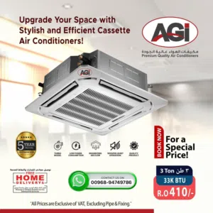 Other 3 - 3.4 Ton AC in Muscat