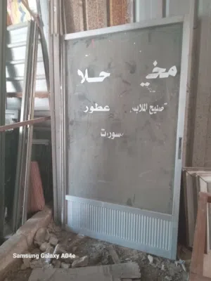 واجهات أبواب، شبابيك