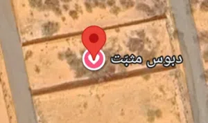 1000متر على شارعين للبيع