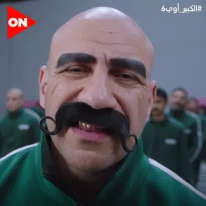 مؤمن عبد المنعم