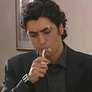 مش معروف 