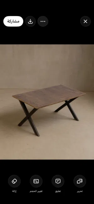 طاولات خارجية