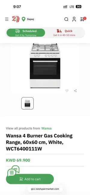 Wansa 4 Burner Gas Cooking Range, 60x60 cm, White, WCT6400111W
