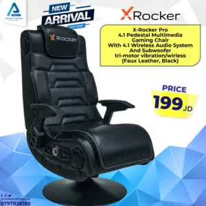 كرسي جيمنج Gaming Chair X Rocker بافضل الاسعار