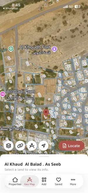 Farm Land for Sale in Muscat Al Khoud