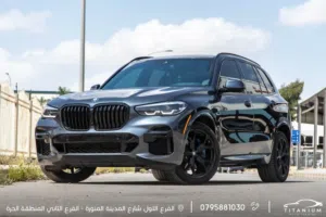 BMW X5 2022 M Package X-drive 45e  السيارة وارد امريكي