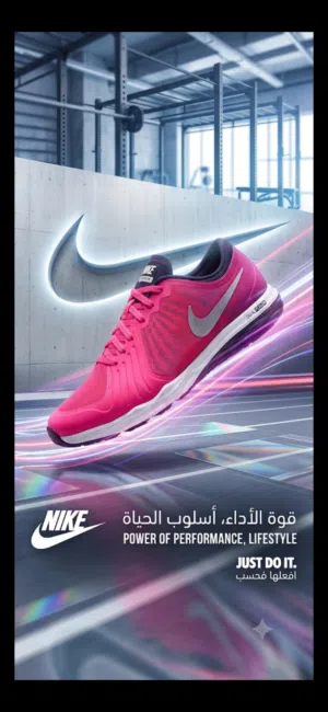 بوط رياضه ستاني أصلي Nike DF TR 4