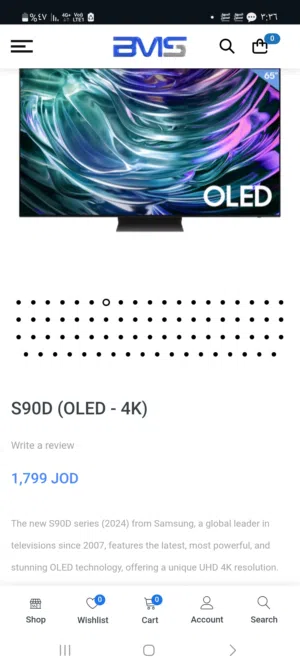 Samsung 55-inch S90D OLED 4K 144hz