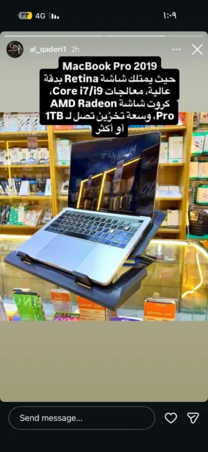 MacBook Pro 2019