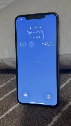 Apple iPhone 11 Pro Max 256 GB in Al Batinah
