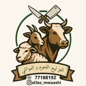 تابع الوصف