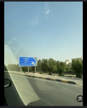 مشاركة سكن