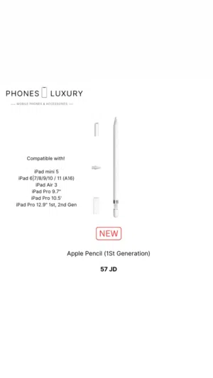 Apple Pencil For iPad 11 (A16)