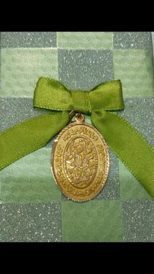 سناسل . جديد0