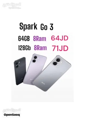Tecno spark go 3 الجديد من تيكنو سبارك go3