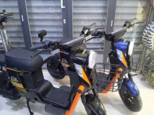 دراجة كهربائيّة